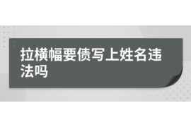 10年以前80万欠账顺利拿回